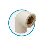 Elbow - Brass Insert